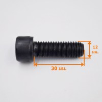 M12x30 วัดไซต์2